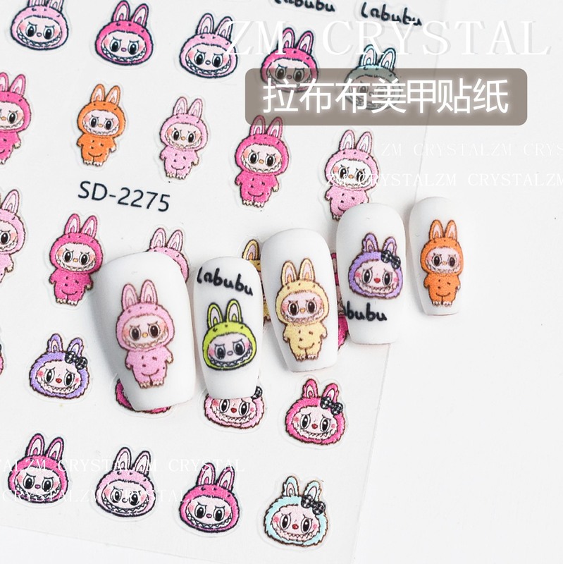 ZM 新しい labubu ネイルアートステッカーカラフルな labubu インターネット有名人カラー diy 面白いパーソナライズされたネイルステッカー|undefined