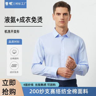 2026�ļ���Ů�r��������C����ȫ���ж����r��������ʿ����