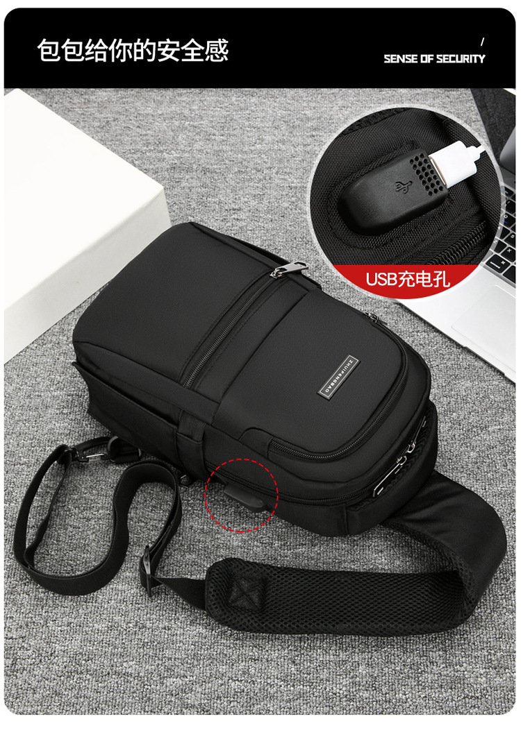 Men's chest bag, cross-border water-resistant crossbody bag, trendy casual single-shoulder backpack, USB rechargeable multi-functional men's bag undefined
