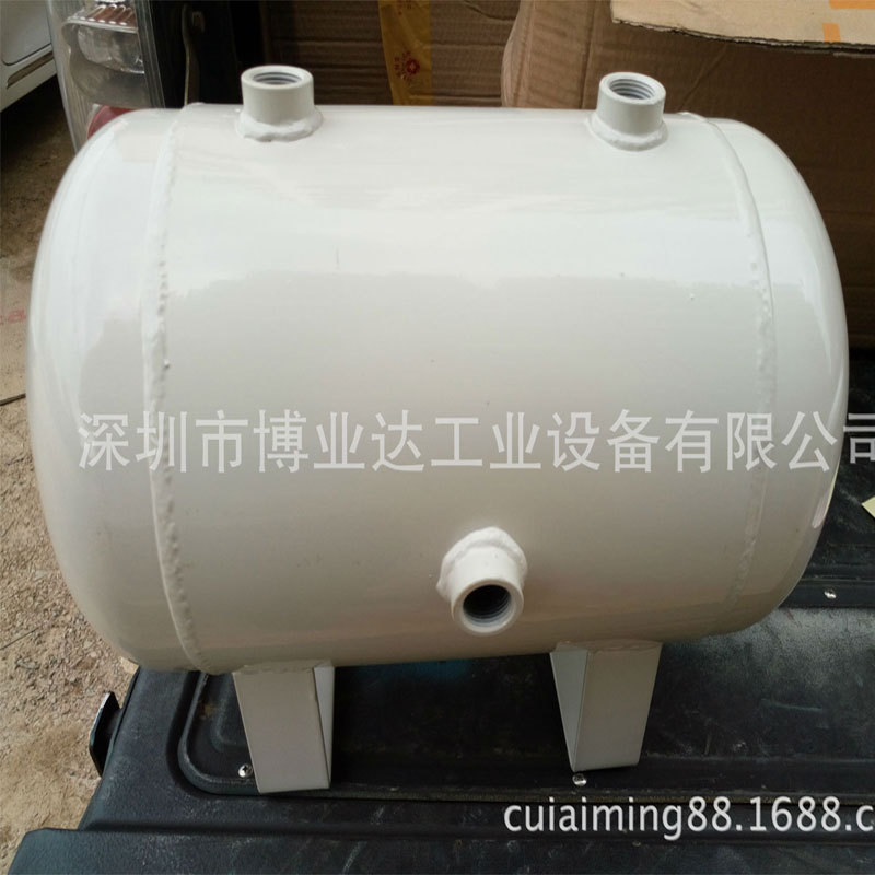 厂家供应 珠海小型10L储存气罐，顺德小型储气罐，花都小型储气罐