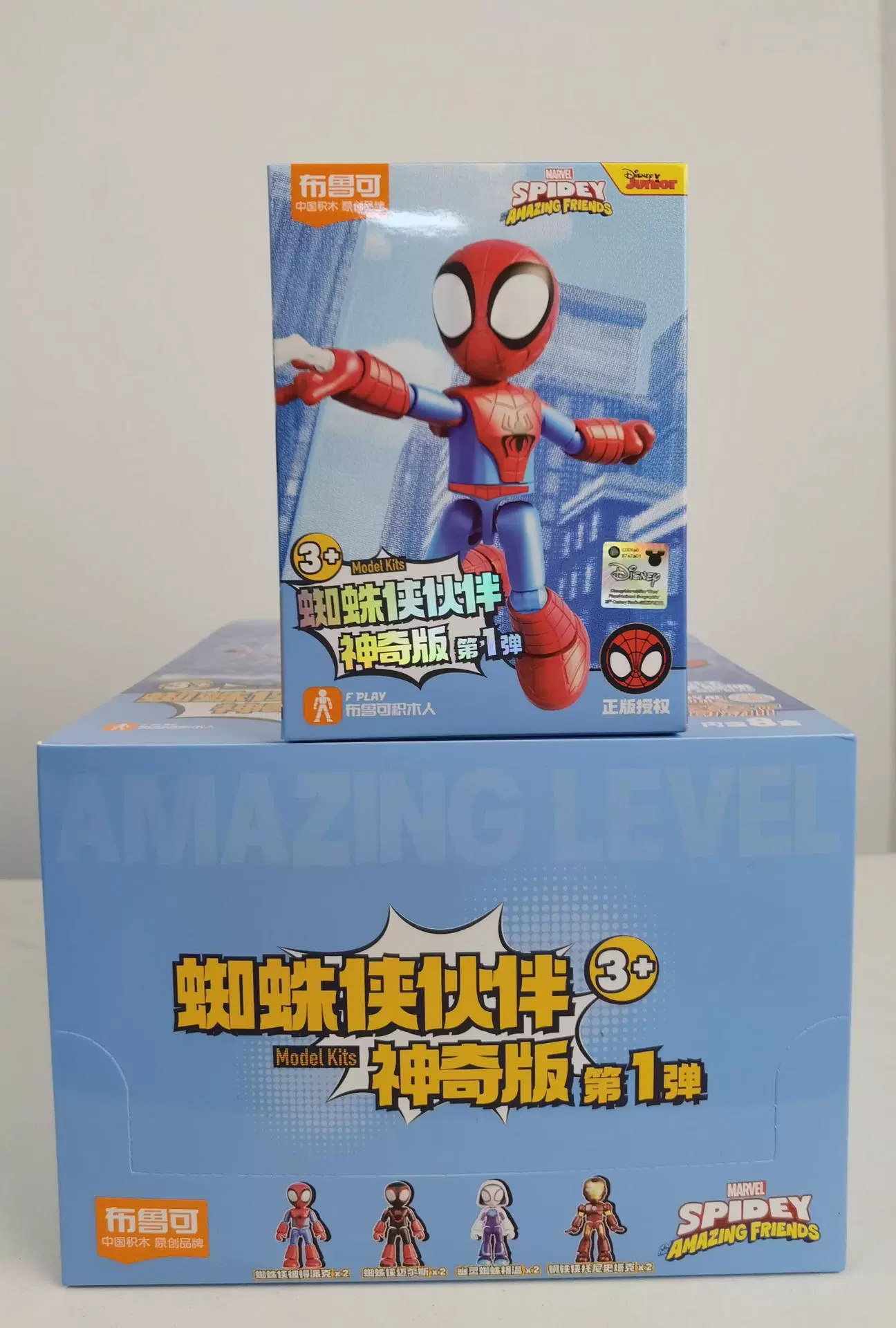 布鲁可 Герои, конструктор, деревянный человек, минифигура, игрушка, Marvel, Железный человек, Человек-паук