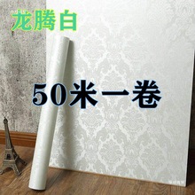 50״ճÿ͏dұNҾ߷ N