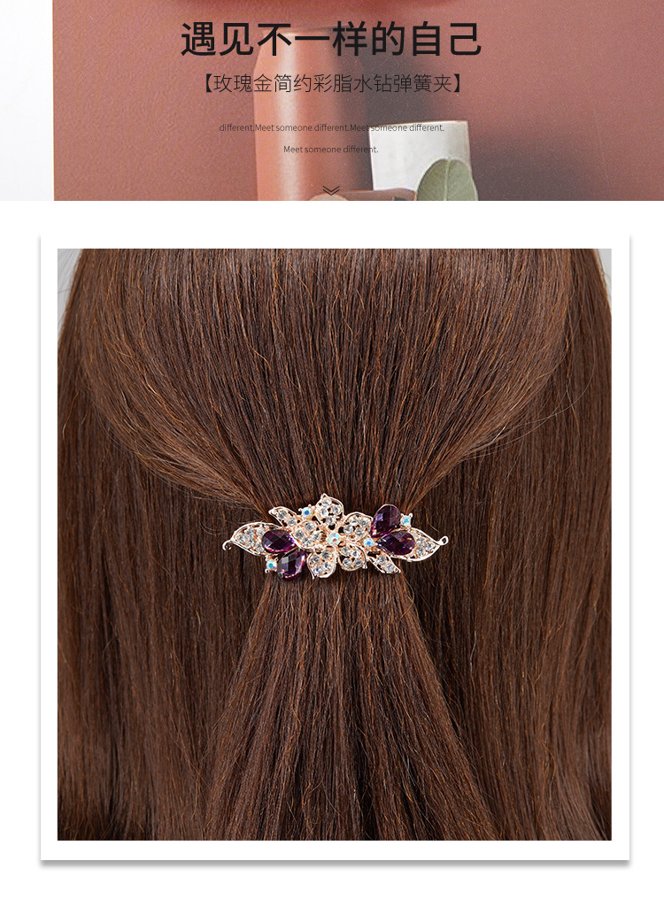 6cm Magazine-4_02.jpg