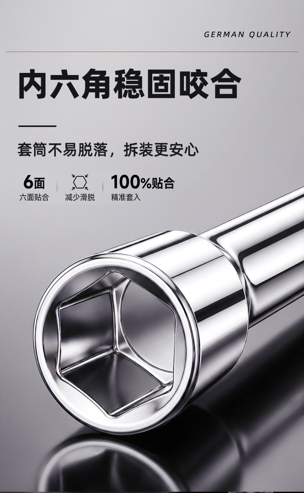 Car tire wrench extension set for tire changing, cross socket set, labor-saving disassembly tool, car repair disassembly tool