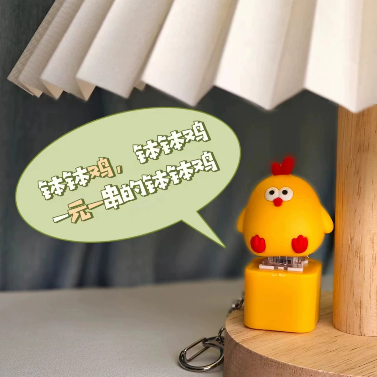 Карандаши, высококачественная игрушка, звуковые эффекты, антистресс, подарок на день рождения