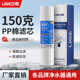 ��ˮ���Vо10��20��PP��1΢�מVо����ǰ�������^�V����ˮ�Cͨ��