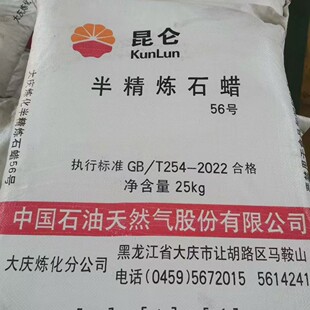 ���� 56�뾫��ʯϞ�w�� ���wʯϞ �w��ʯϞ�뾫��ʯϞ