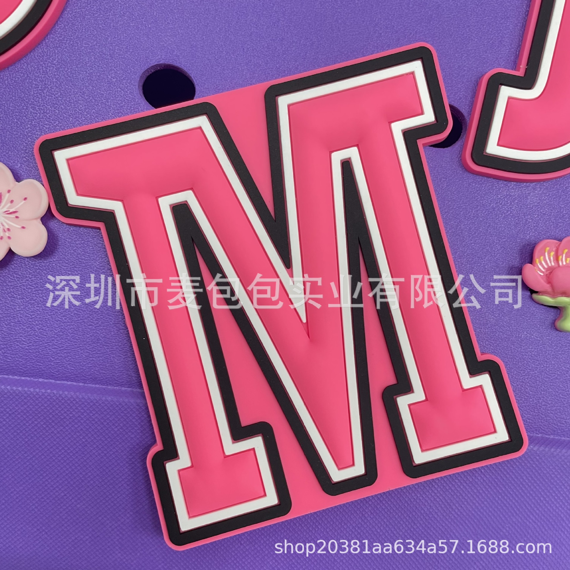 핑크 라인 M