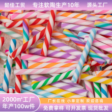 ܛ�՗l�޻���ʳ���ɫ�����zС���diy�����ֹ��Ʒ��ɫܛ�����