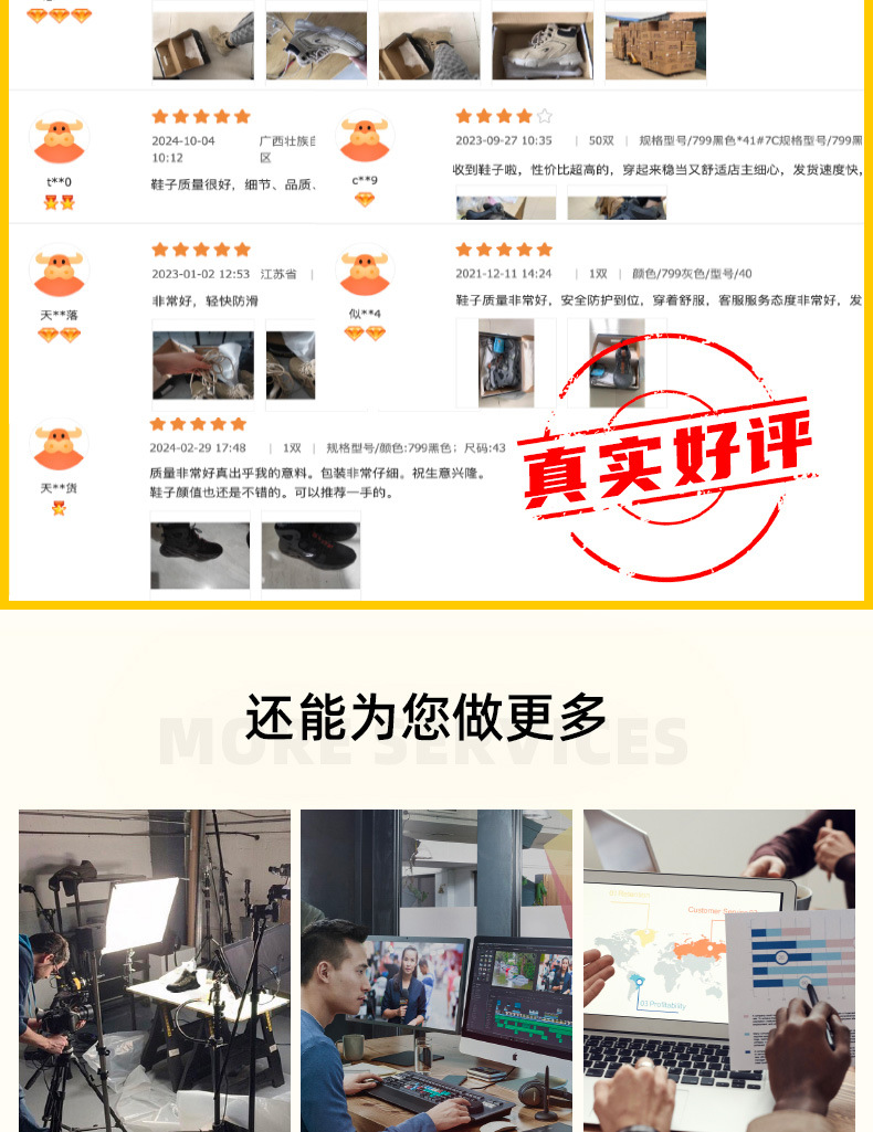 O1CN01gXAy6L1dwS4jZwF7Q_!!2207693103800-0-cib.jpg?__r__=1736062589963