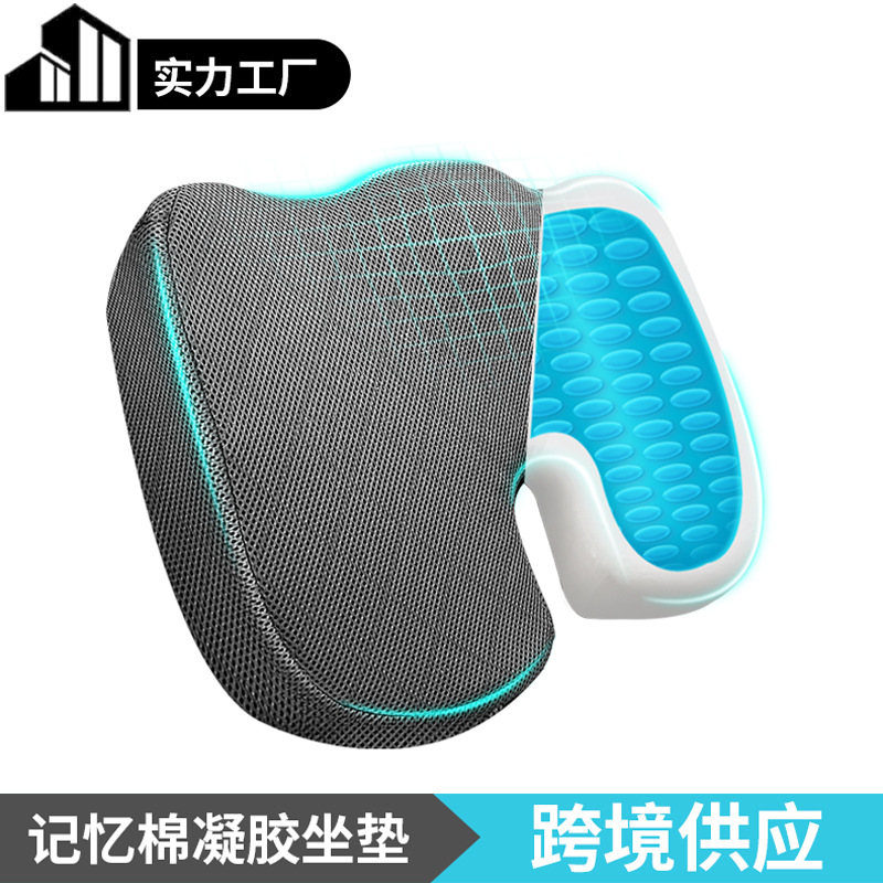 pillow