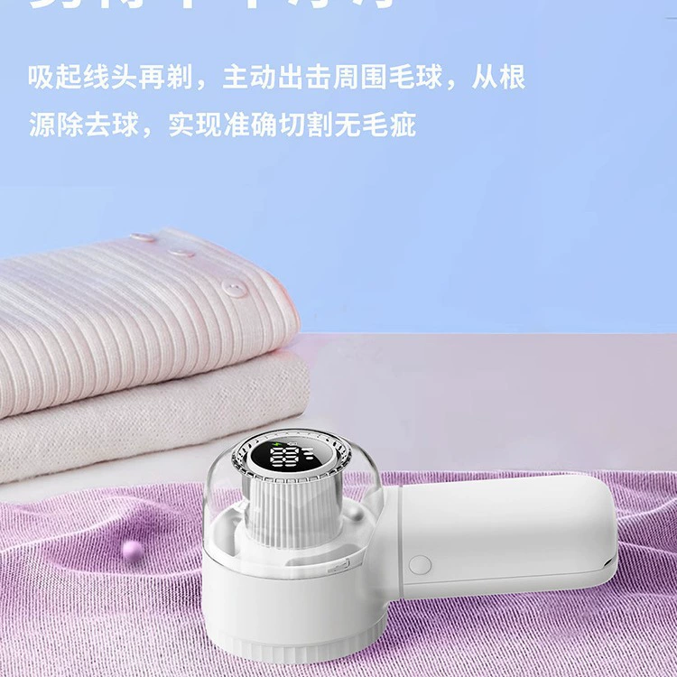 (Cross-border trading), electric handheld trimmer charging