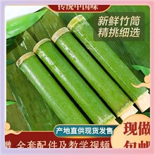 ?��Ͳ������ģ�ߣ���ϵ���l��������Ͳ���Ͱ����������