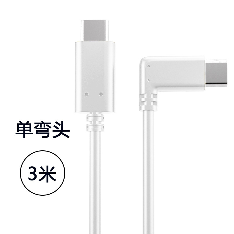 Vr cable de datos mate quest3 Pico4 cable usb3.2 typo-c oculusVR cable de carga de transmisión