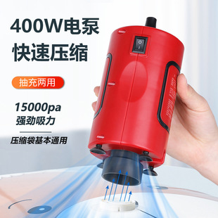 �{�㉺�s��늱�400W���C���늱������ޱ��ռ{���+���