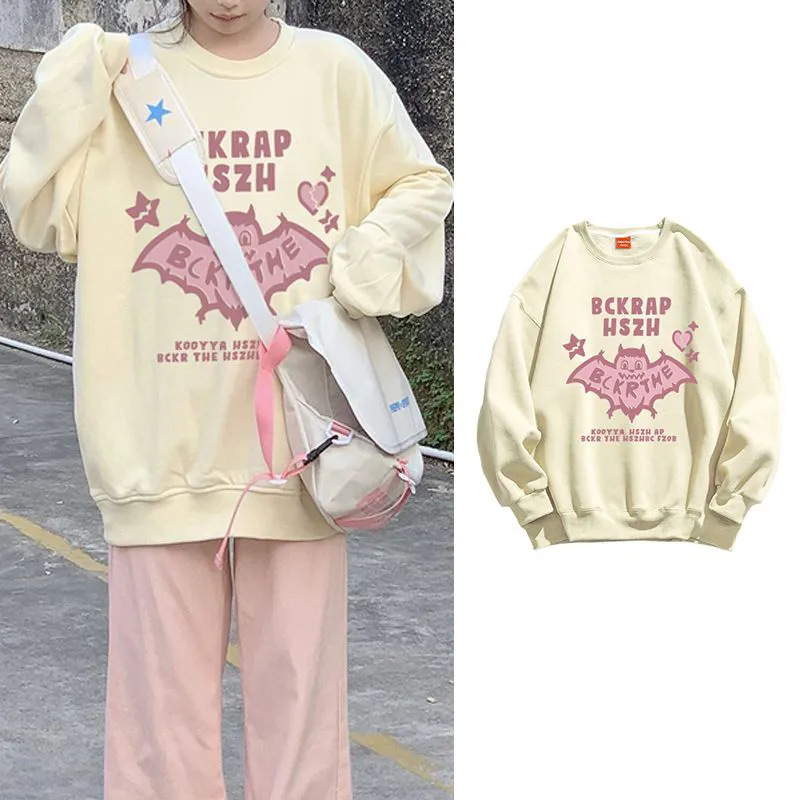 American Style Vintage National Fashion High Street Milk apricot Round Neck Sweatshirt Women's Loose Spring and Autumn oversize Lazy Style Coat