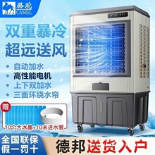 �����ڵ����񄹤�I���L�Cˮ����{���������L�C�����Ƅ�ˮ�L��