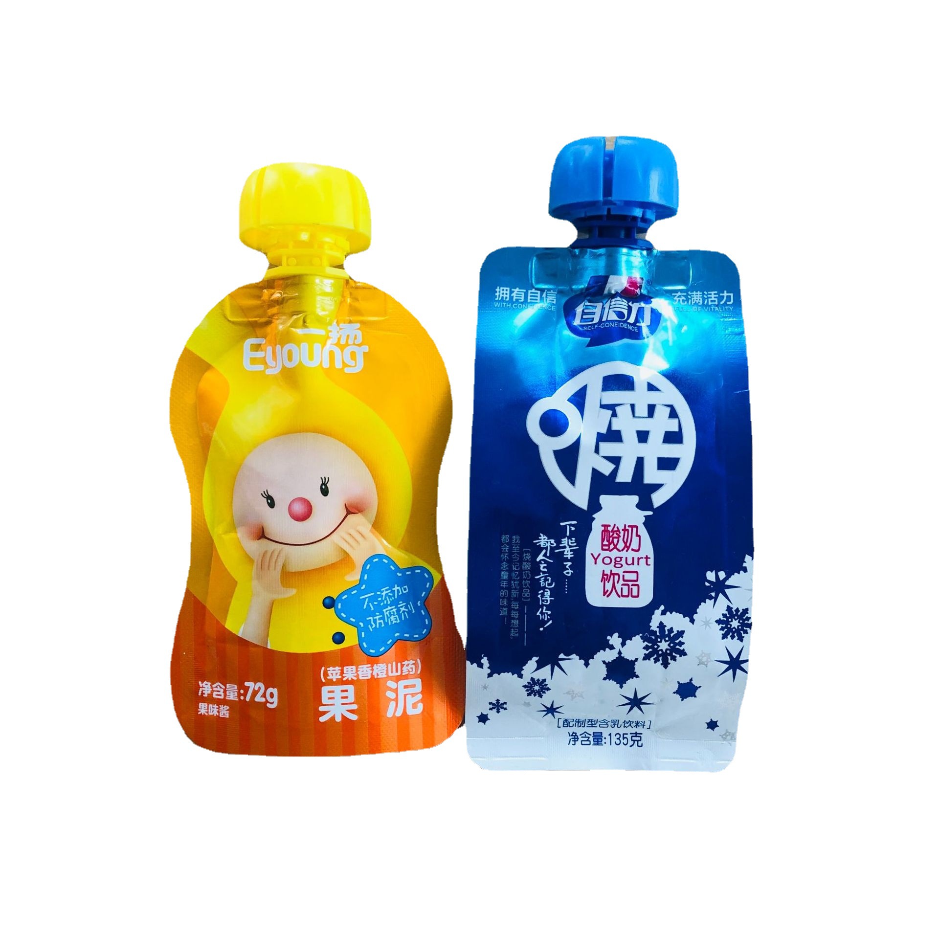 定制酸奶吸嘴袋 巴氏鲜奶自立袋 儿童辅食果泥果酱铝箔异型袋