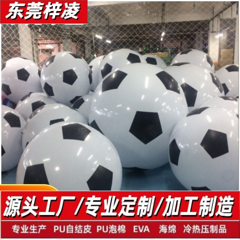 Source manufacturer spot polyurethane foam high resilience sponge…
