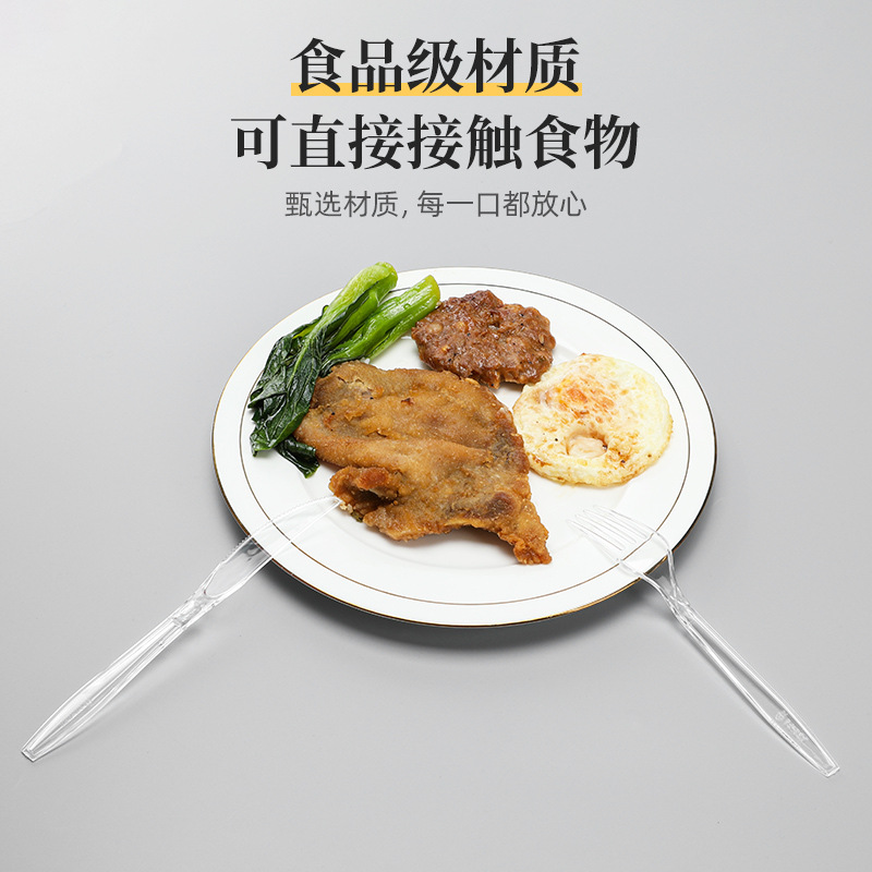 Cuchillo y tenedor desechables personalizados cuchillos y tenedores cubiertos de carne de tres piezas de papel empaque de plástico grueso para llevar por separado