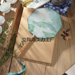 Fan, Ancient Style Round Fan, Double-Sided Han Dynasty Cheongsam, Ancient Costume, Kidsren's Dance Round Fan, New Chinoiserie Banana Fan, Free Shipping