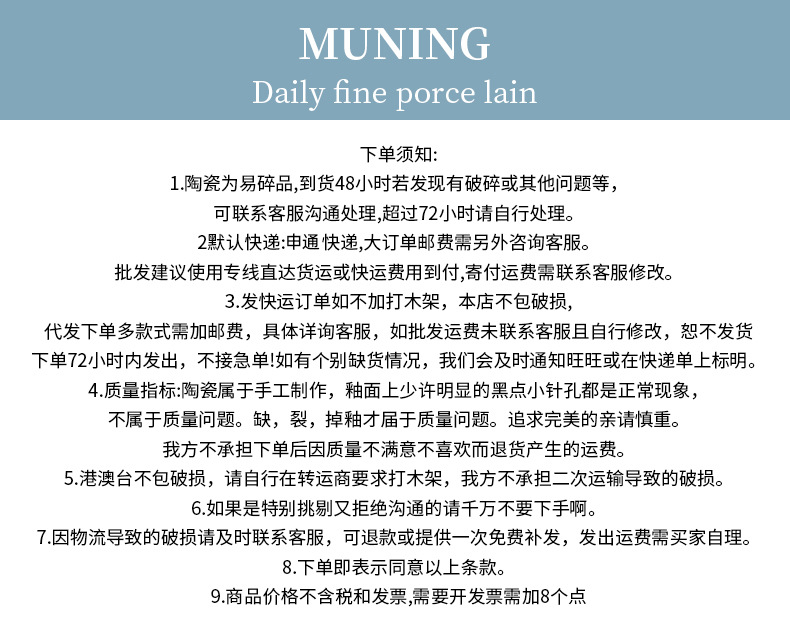 微信图片_20220529103534