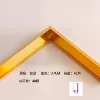 [钛金（拉丝）]