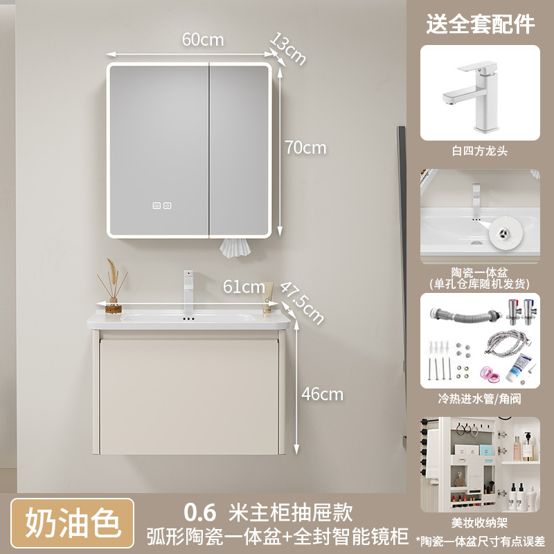 Gabinete de baño de acero inoxidable grueso combinado lavabo de aire crema lavabo cerámico lavabo integral lavabo lavabo