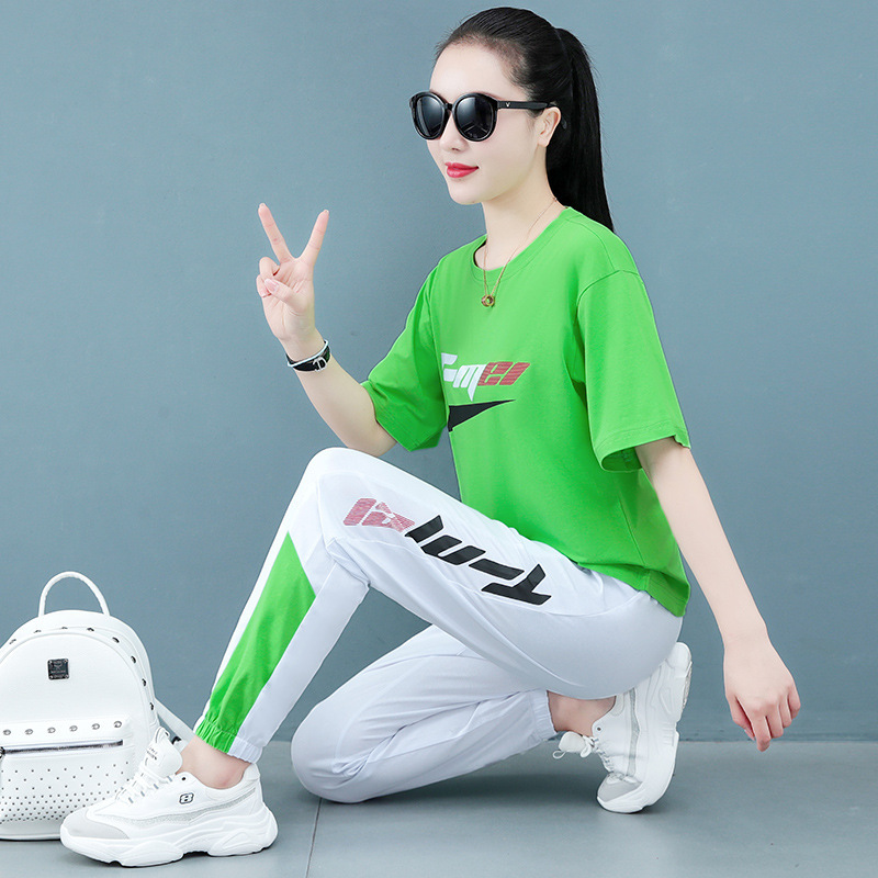 GQ-9821 그린