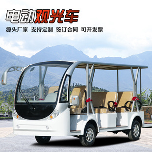 늄��^��܇��݆8-14�����^���ξƵ�Ӵ��ǱP�ۘ�̎�ƿ�[�ɿ���܇