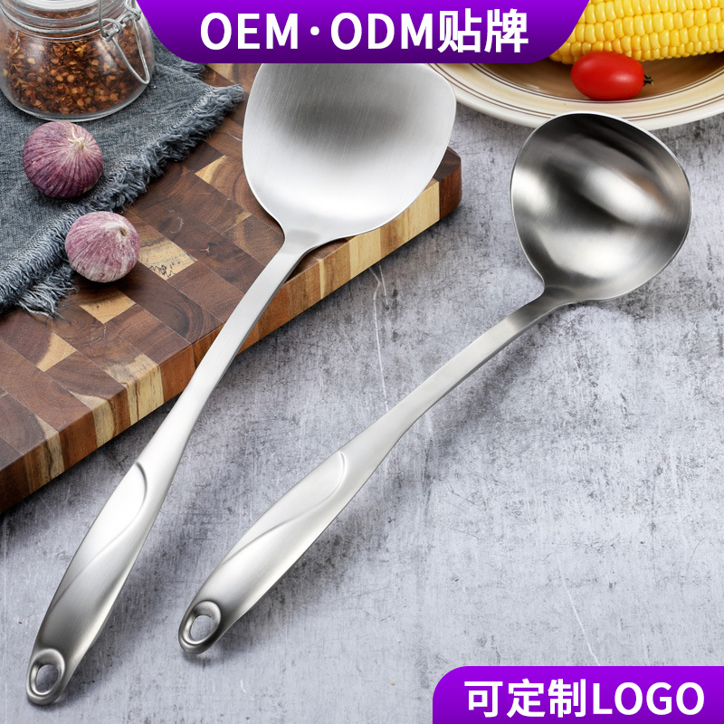 定制304不锈钢锅铲汤勺家用烹饪粥勺厨房用品铲杓套装炒菜锅铲勺
