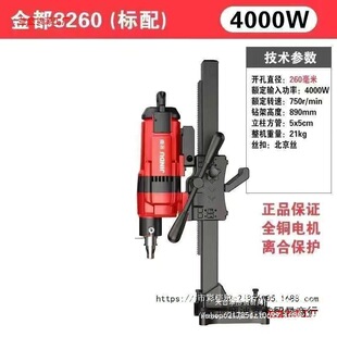 ��ˮ荙C��יC9235̨ʽ���ʴ��䓽�������oˮ��ˮ�