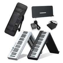 折叠钢琴便携式88键折叠式电子钢琴拼接钢琴手卷电子钢琴乐器