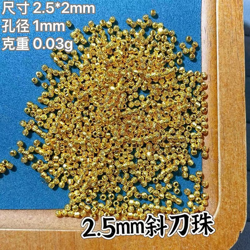 By the Gram, S925 Silver Gold-Plated Floral Tube Beads, Beveled Knife Beads, DIY Accessories for Bracelets, Braided Cords, Necklaces, and Spacer Beads