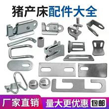 �a�������ȫ�B�i���޶�λ��ĸ�iȦ�������i�T�����i�Bֳ�O��ȫ��