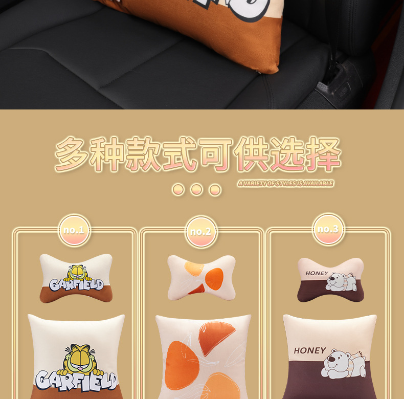 抱枕_05.jpg