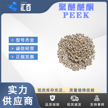 �K��AvaSpire AV-481/AV-630 ��ƣ�ڸߛ_��PAEK �۷���ͪ��֬