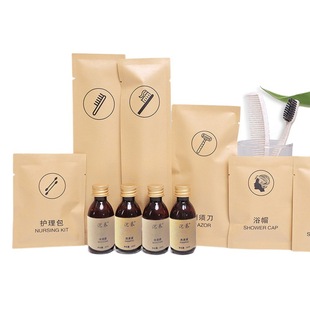 Homestay kraft paper bag hotel simple disposable toiletries toothbrush toothpaste shower gel suit a generation of hair