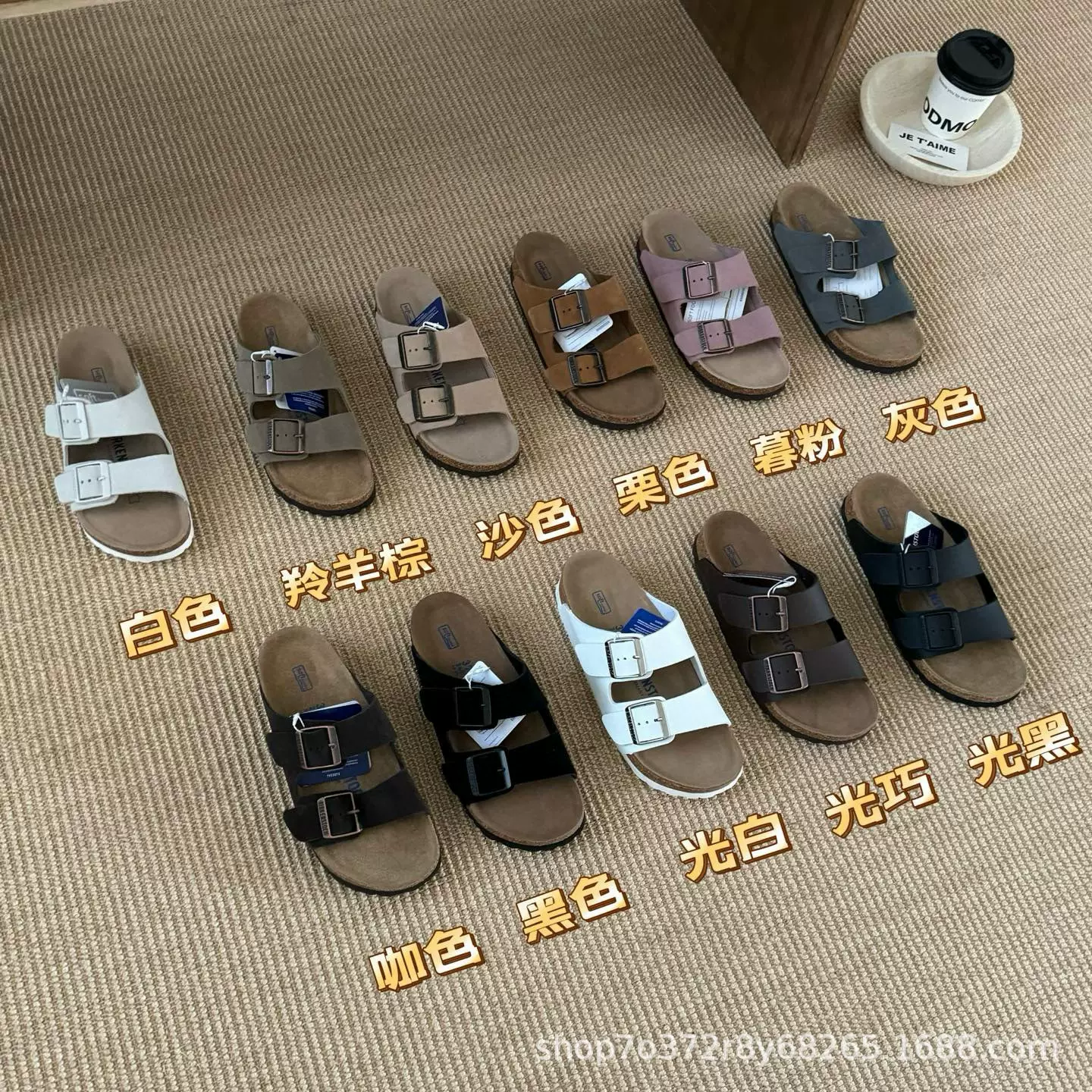 勃肯男女款双扣拖鞋牛皮绒面革软木底外穿平底鞋 韩系百搭2025款