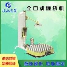 �S�Ҷ���ȫ�Ԅ��бP�p�@�Cľ�бP�p�@Ĥ����C M�ͼӉ��ھ��p�@�C