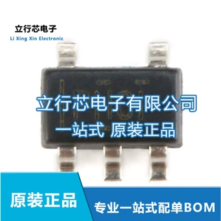 TPS61040DBVR DC-DC电源芯片 丝印PH0I 封装SOT-23-5 全新原装IC
