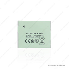 �m��� ����NB-6L/6LH IXUS95 105 200 IXUS210 300 310 SX240