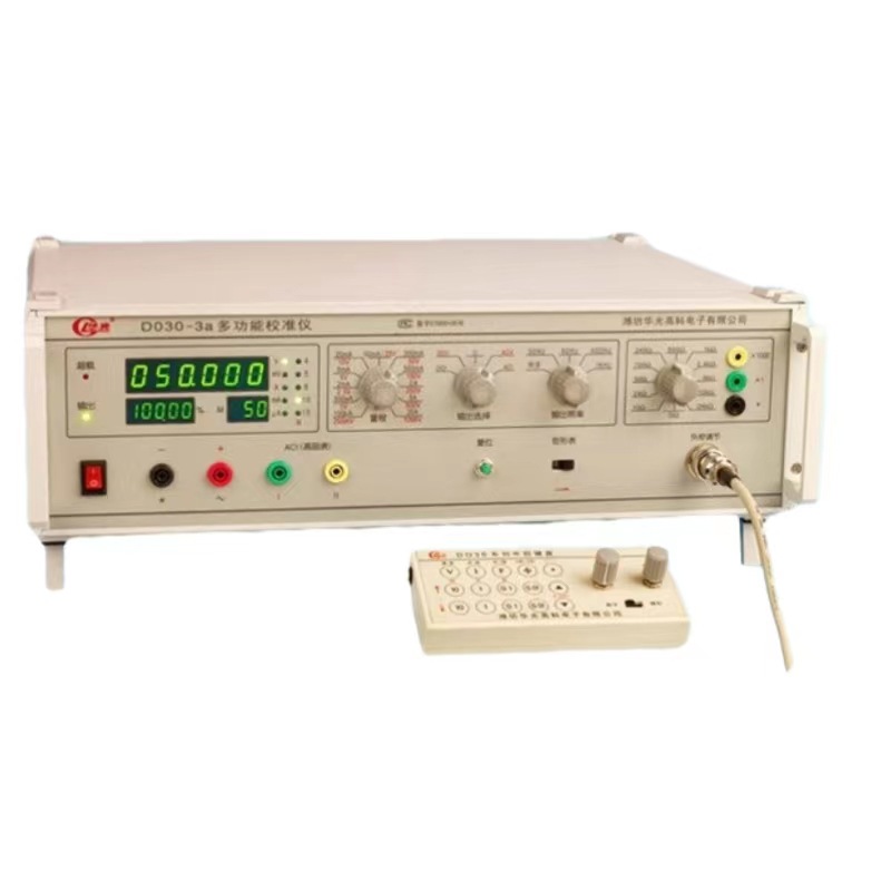 华光DO30-3a多功能校 仪 数字万用表校准仪