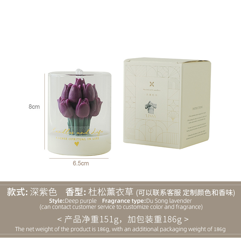 Tulip Cup Wax Púrpura Oscuro (Perfume: Gin Lavender)