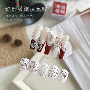 �ɼ���-���\�������z�z�tɫ���ײ��L�z�ߏ���W�z�⯟���z�����z
