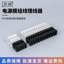 �C����X�̶�ģ�M����A��������24PIN�����Դ�������A����