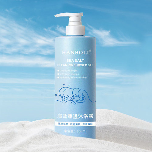 Hanboli Sea Salt Shower Gel, Translucent, Beautifying, Refreshing, Oil-Controlling, Deep Cleansing, Rejuvenating, Nourishing Fragrance Shower Gel