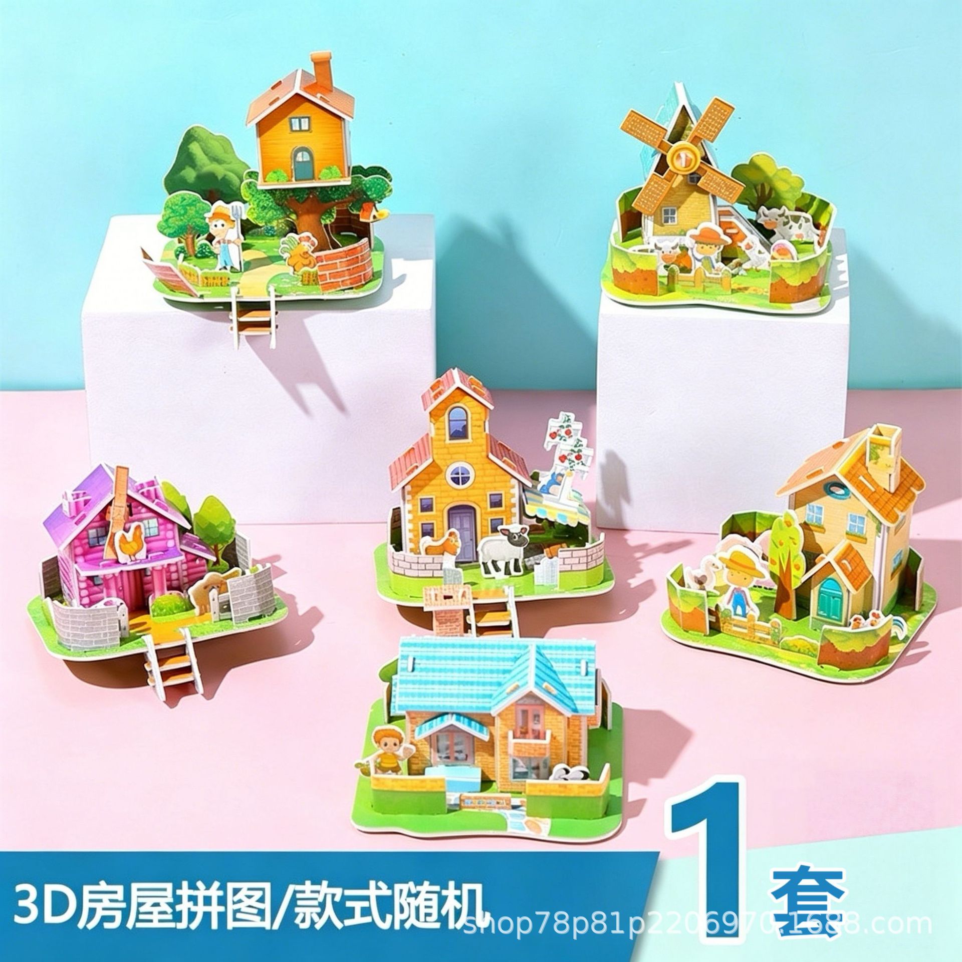 Set de Regalos Infantiles de Cartón Blanco para Cumpleaños y Graduación