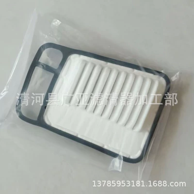 Air Filter 1A10-A3-Z40 – Air filter