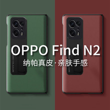 �m��OPPOFINDN3�֙C��findN2�ۯB�����o��n2������Ƥȫ�����w��Ĥ